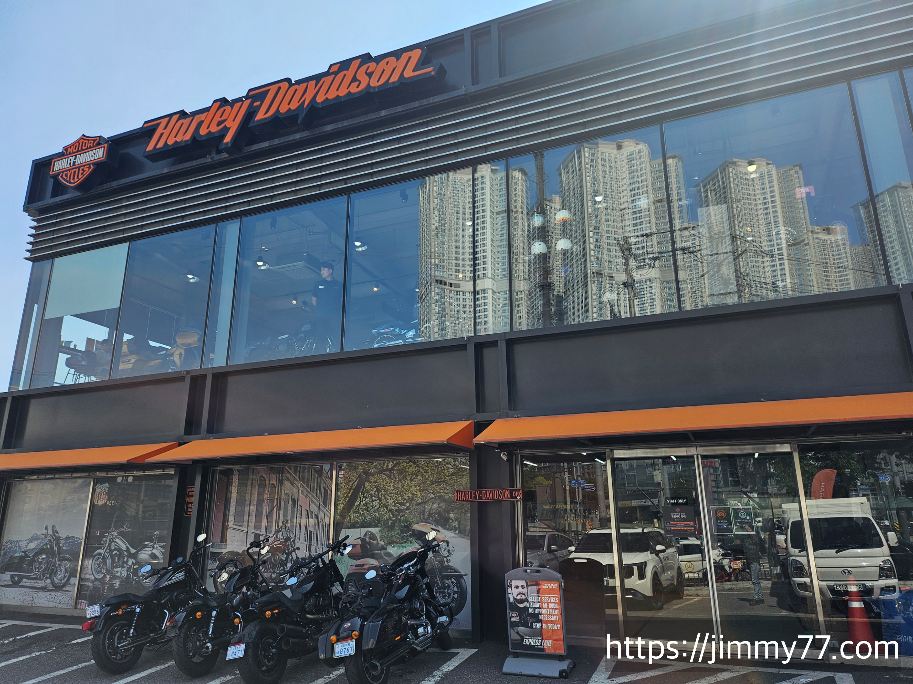 할리데이비슨 일산점