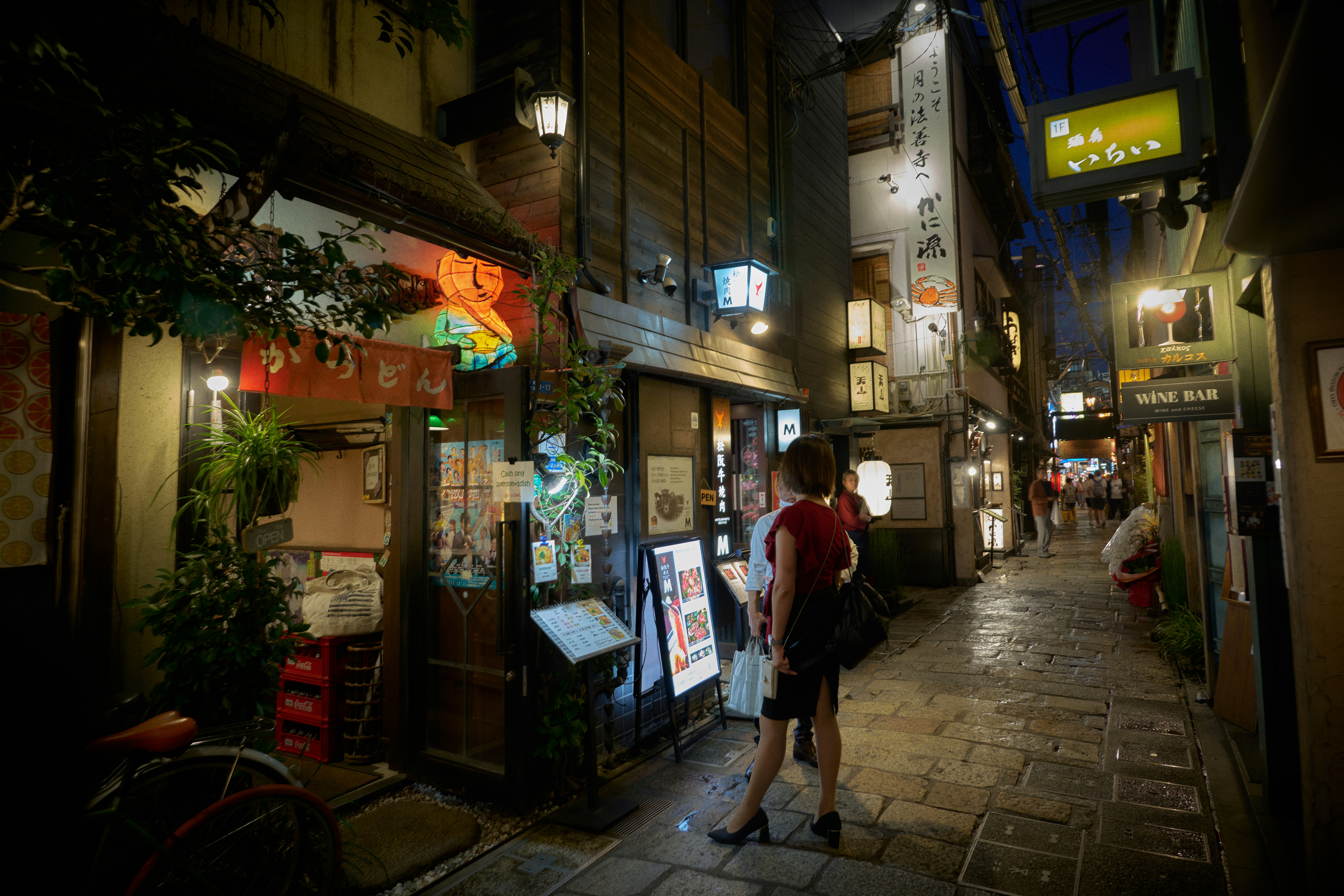 오사카- 난바 -이자카야- 맛집- BEST- 7현지인이 -찜한- 골목- 술집- 완벽 정리