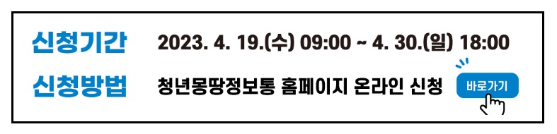 서울청년문화패스 신청 방법 사용처(ft. 자격, 소득 확인방법)