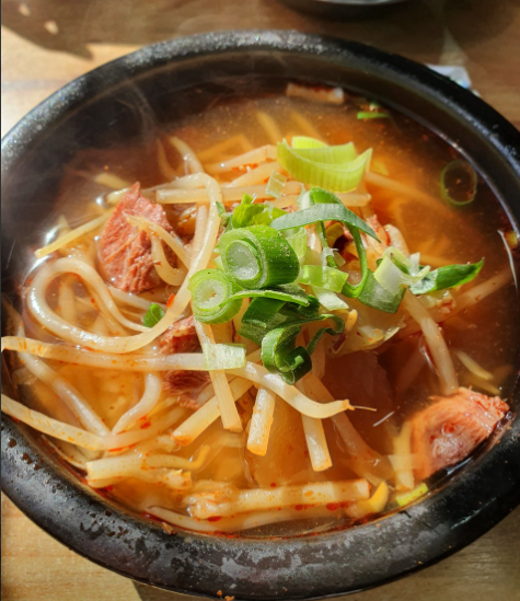 수원해운대국밥