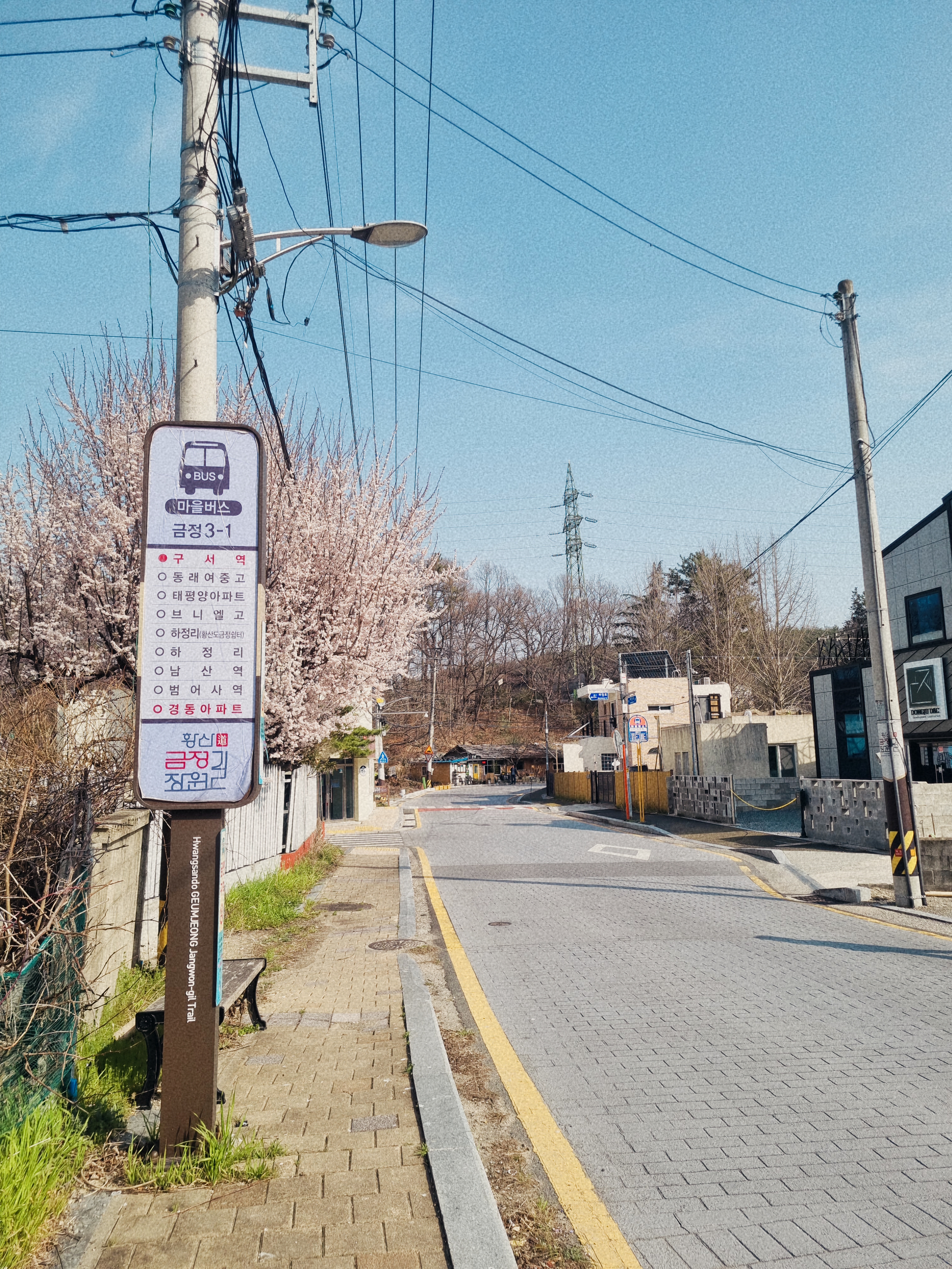J949카페