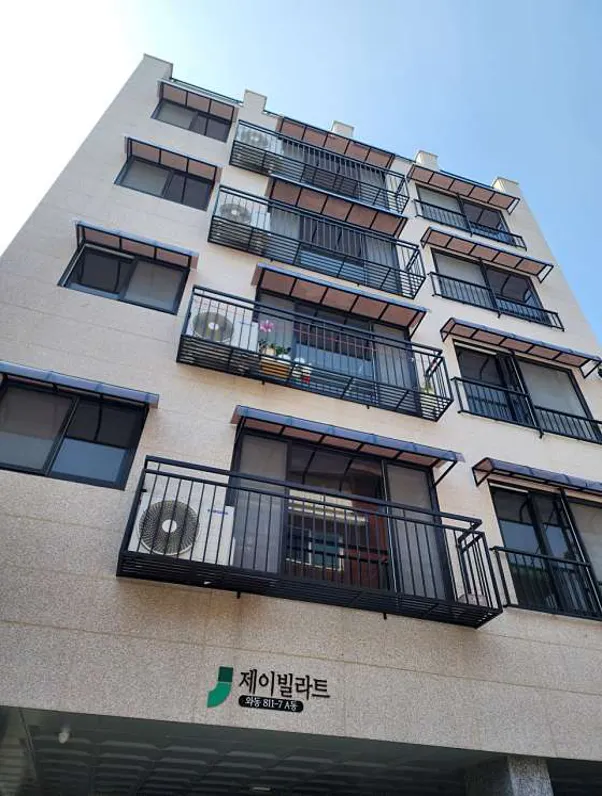 동신DS