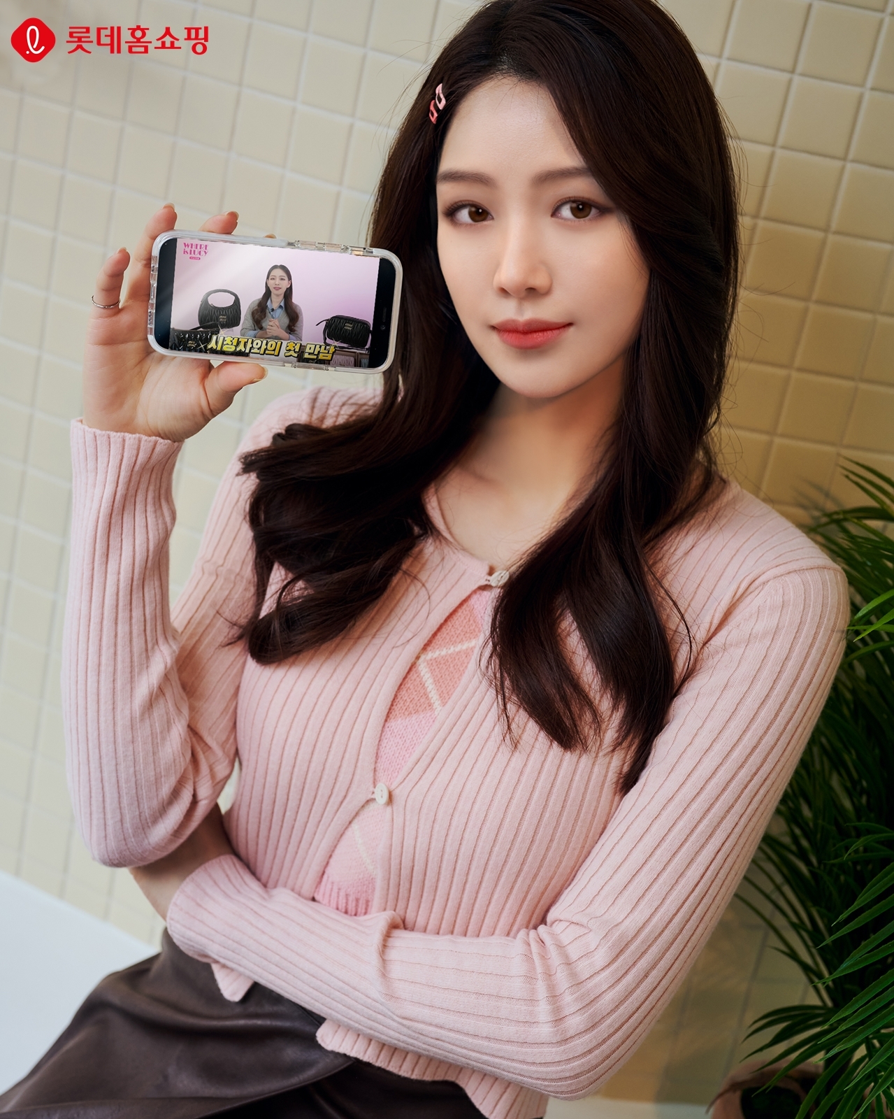 롯데홈쇼핑 루시