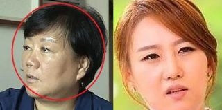 장윤정 엄마 사기 의혹 생존 목격담 거여역 잠적 사망설 전말 법적책임 총정리