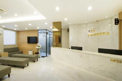 독감예방접종 온산행복이비인후과 의원