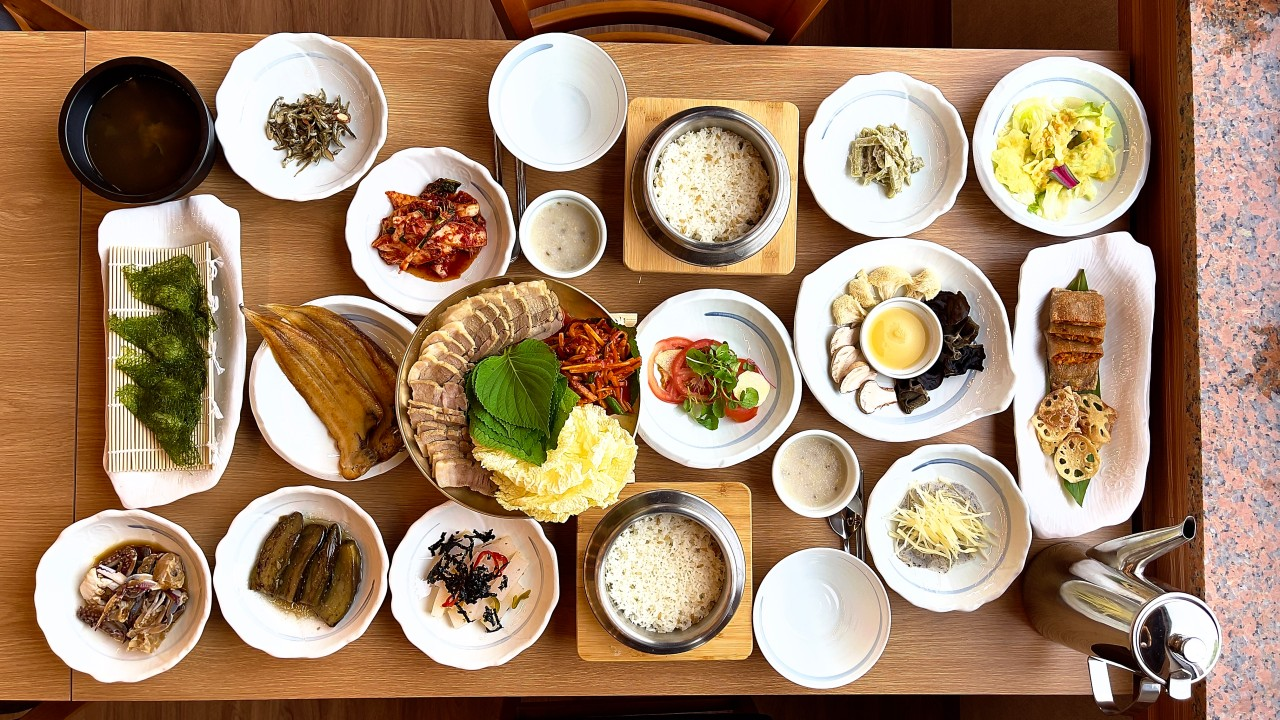 석정