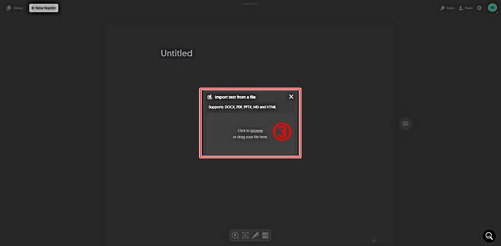 파일 불러오기 │냅킨 AI
