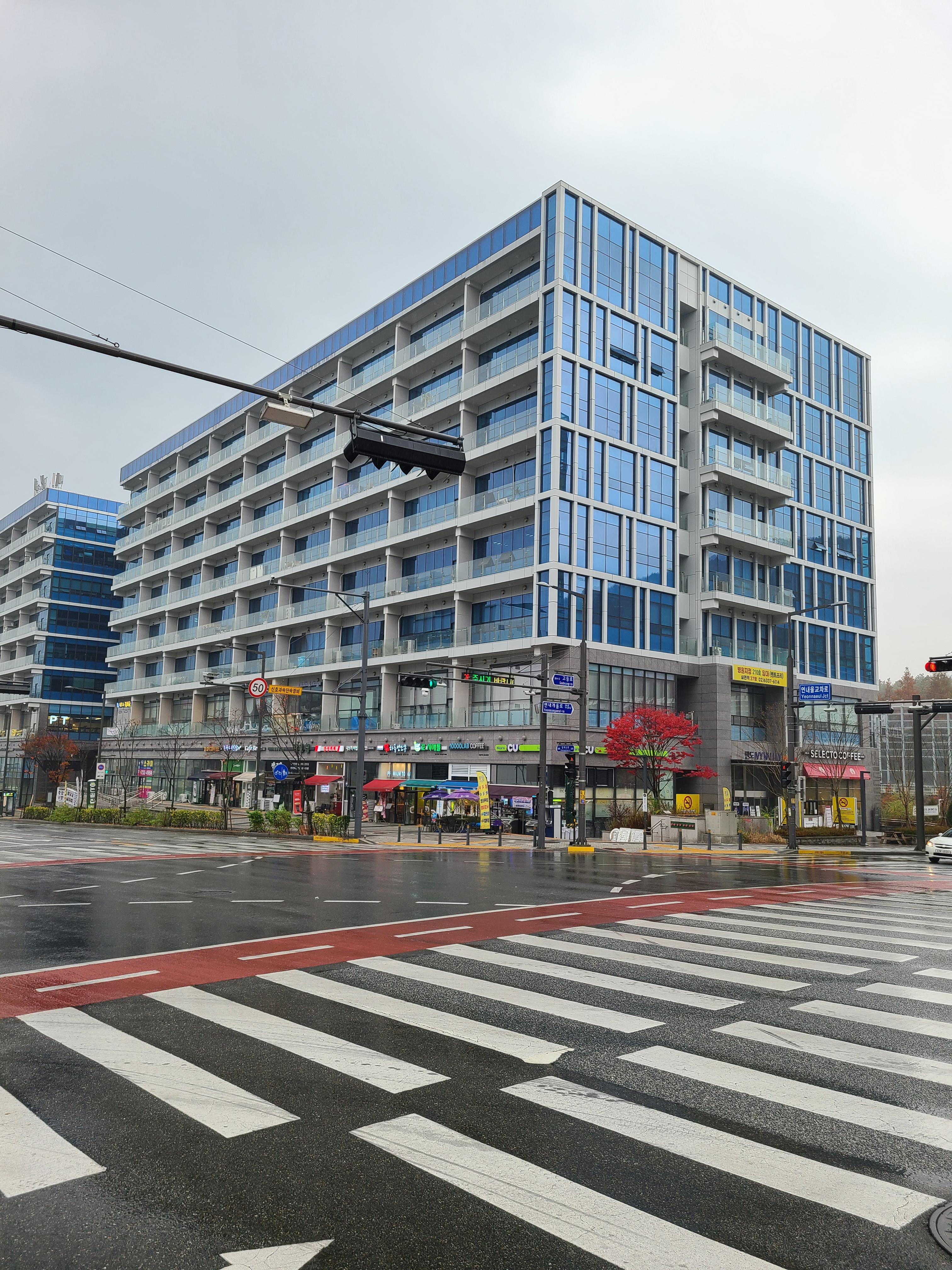 반도 아이비밸리 성남고등1