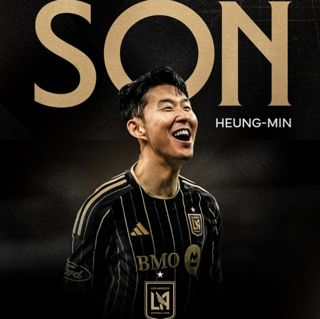 손흥민 LAFC 중계