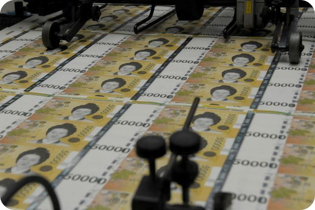 5월 15일 세종대왕 나신 날은 공휴일인가