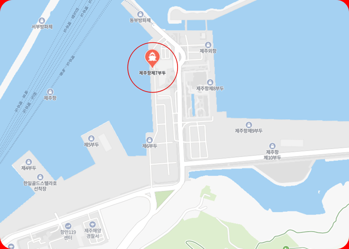 제주에서 목포가는 배편