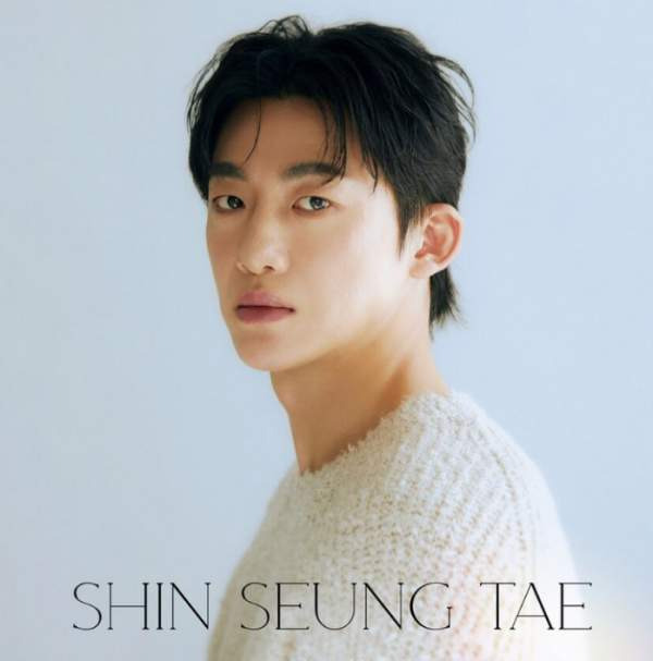 신승태 노래모음 및 콘서트 '新바람'