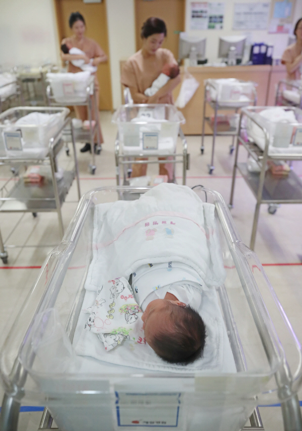 온라인 출생신고