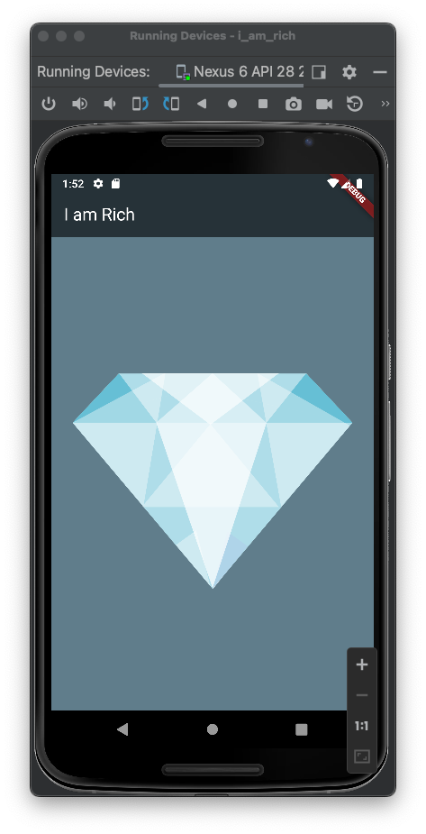 안드로이드 버전으로 I Am Rich가 구동중인 모습이다.