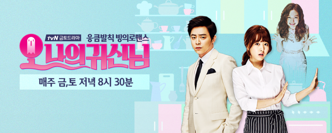 박보영 필모그래피 관련 사진