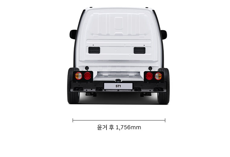 ST1의 제원 2