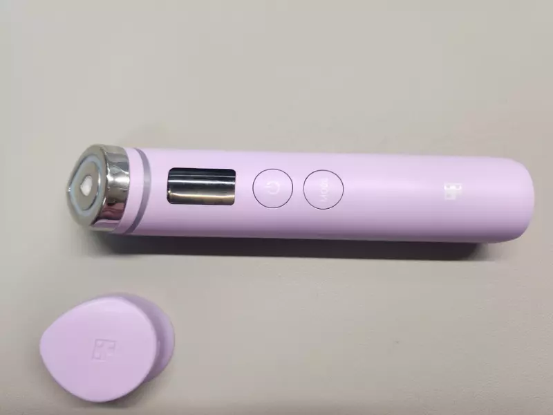 부스터프로 퍼플 사진