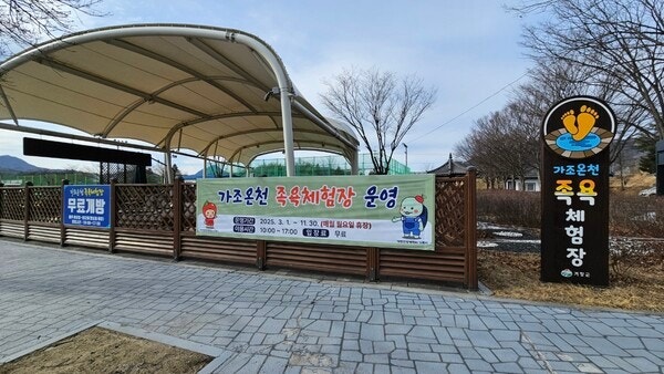 거창 가볼만한곳 베스트10