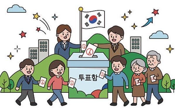 부산진구 사하구 사전투표소 위치
