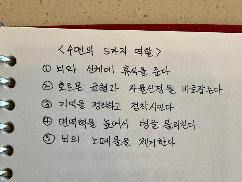 프레스 타입 만년필 시필