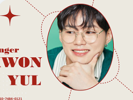 한강.낙동강 발원지 축제 