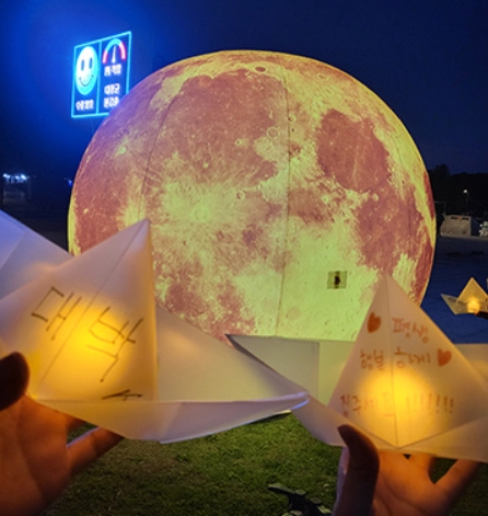 가을 한강 야경투어 & 역사탐방