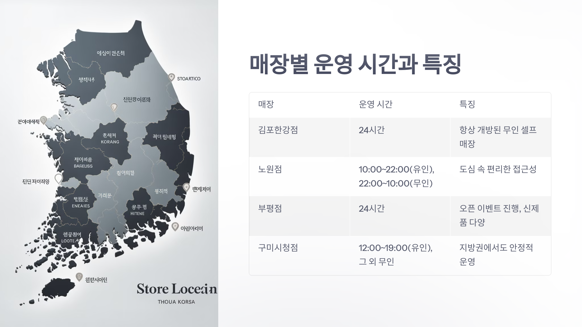 참조-폴리파크-펫24-3