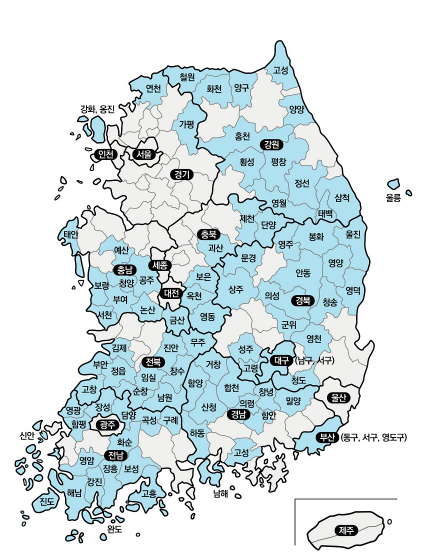 🔥2. 2026년부터 이렇게 달라집니다｜보육수당&middot;청년미래적금&middot;연금까지 한눈에