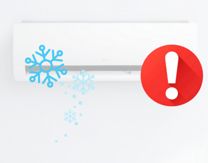 LG 벽걸이 에어컨 에러