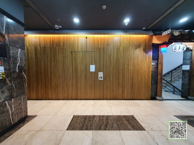 전남 광주 우대갈비 맛집, 몽환