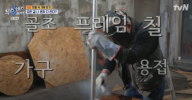 식스센스 시티투어 양평 항아리 바베큐 얼굴천재 오일장 찜질방 뷔페