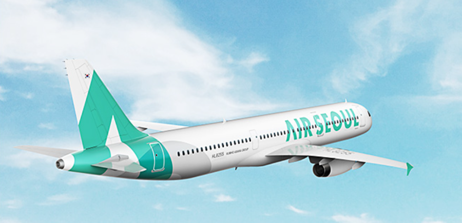 에어버스(AIRBUS) 321-200 기종