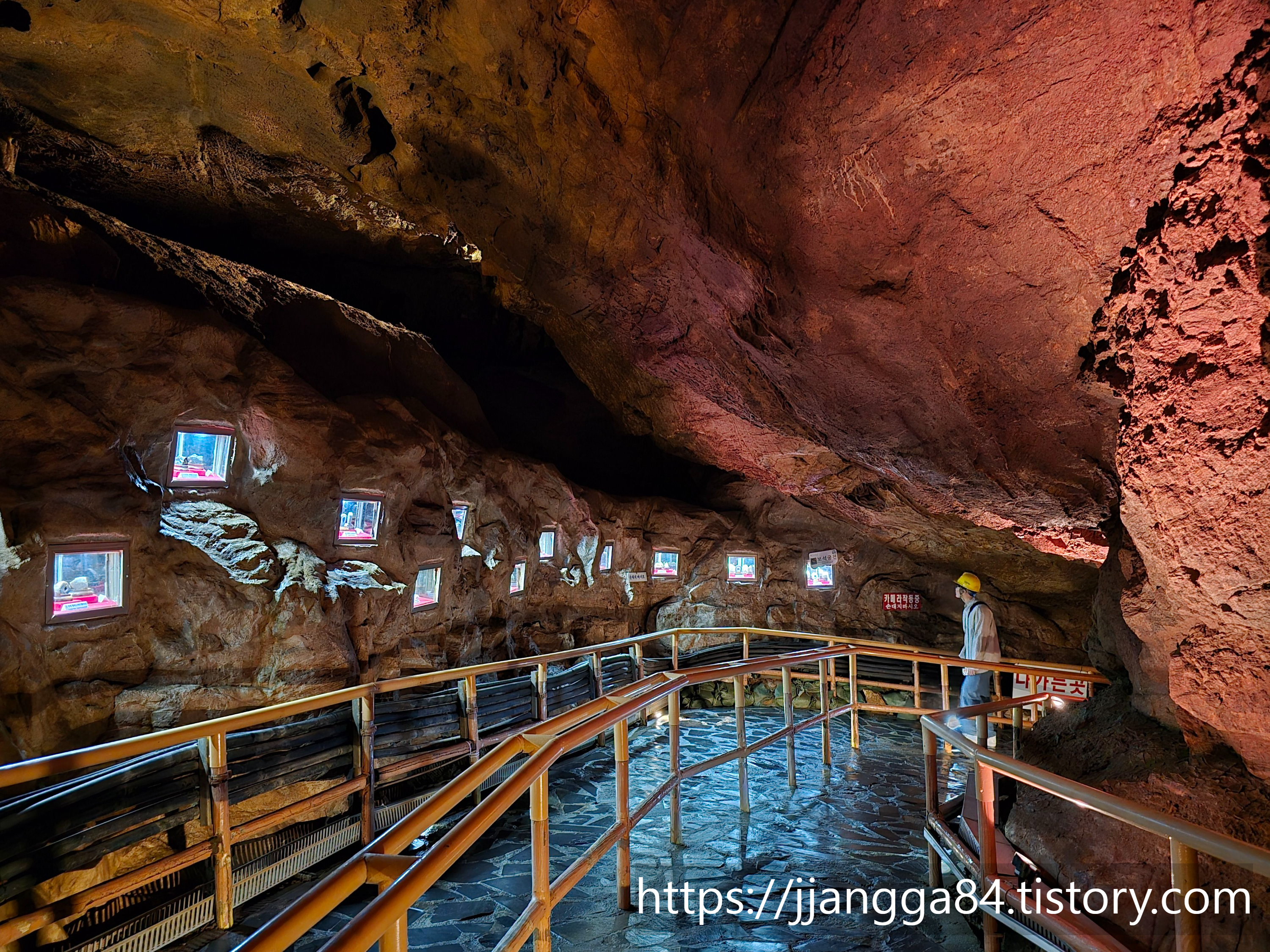 천곡동굴 내부