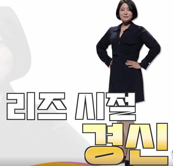 줄여주는 비서들 해민 보정앱