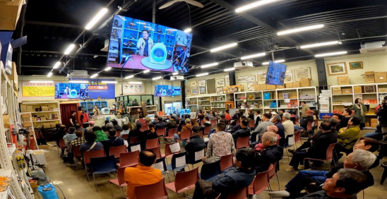 극한직업 화성 중고 물품 경매장