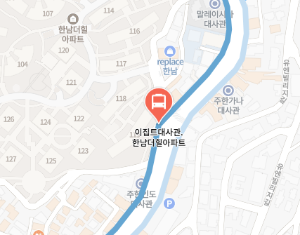 이집트대사관.한남더힐아파트에서 인천공항 리무진 공항버스(6010번) 지도 위치