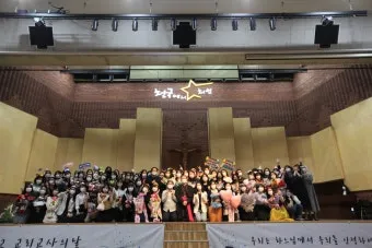 가톨릭 교리교사 프로그램 무료 다운로드_7