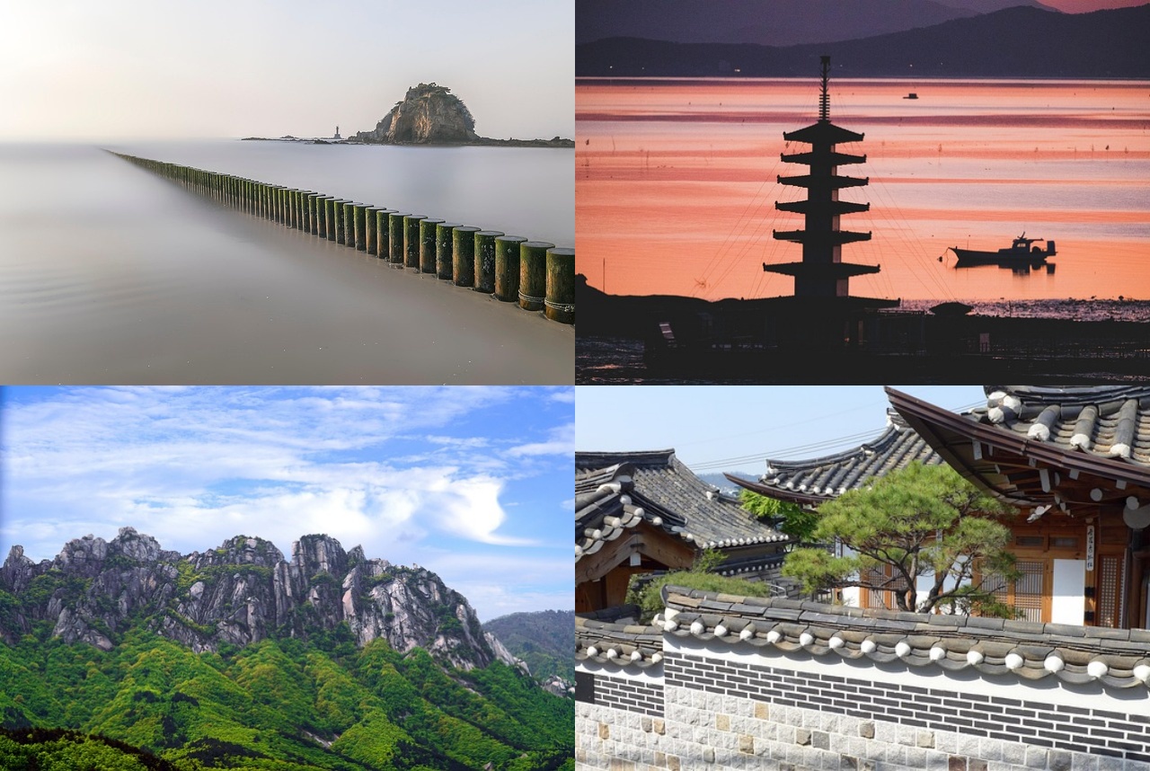 11월에 가볼만한 국내 여행지