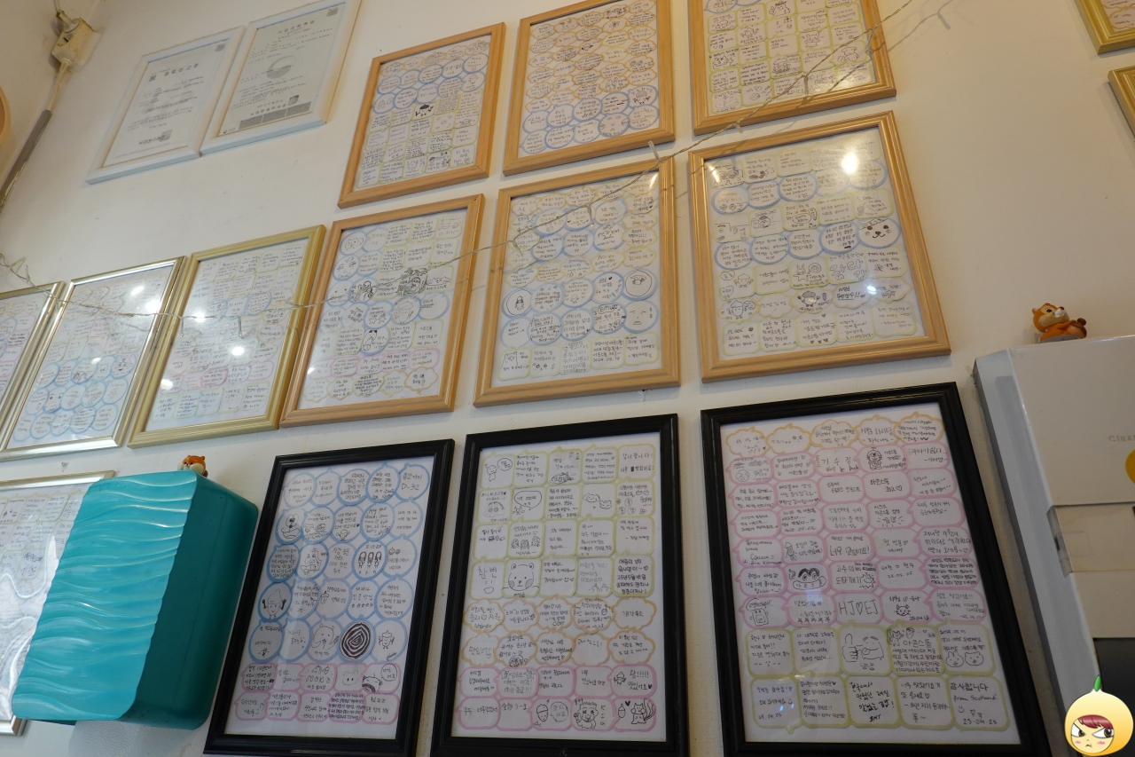 모아모아서 액자로 만들고 인테리어가 된다