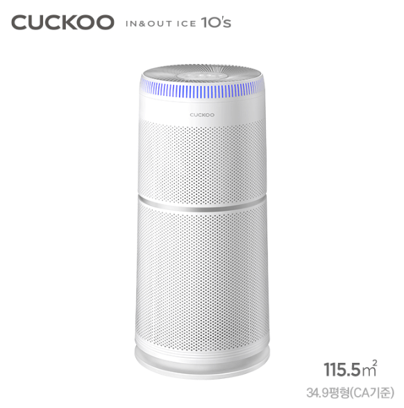 미세먼지 및 황사 대비 2024년 가성비 좋은 공기청정기