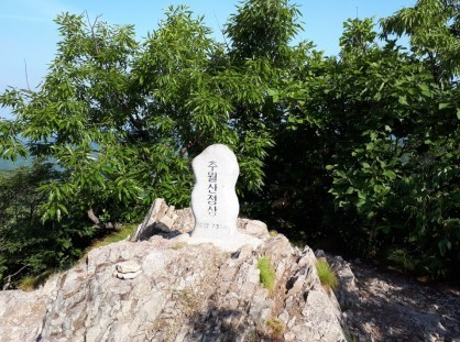 추월산