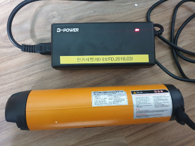 니모 FD 전기자전거배터리 리필 후 충전 테스트