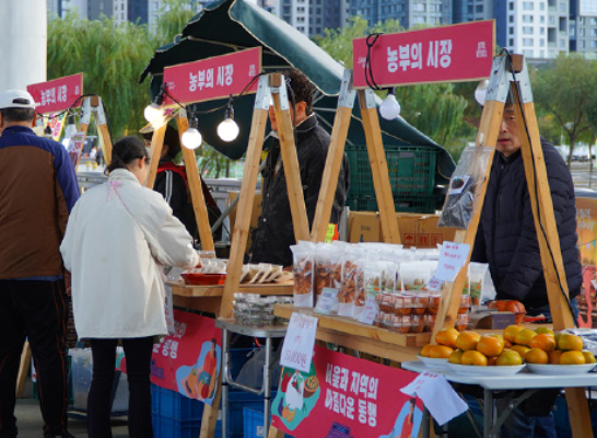 뚜벅뚜벅-축제-상설-프로그램