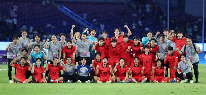 항저우 아시안 게임 축구 하이라이트