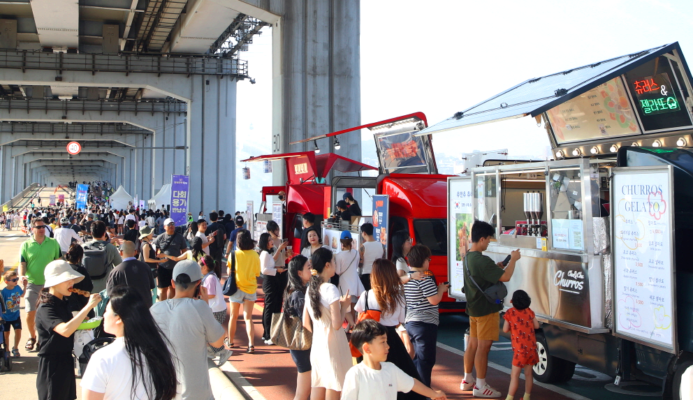 차 없는 잠수교 뚜벅뚜벅축제
