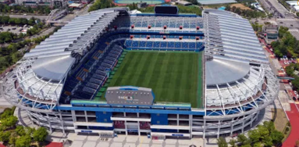 대전월드컵경기장 예매 방법