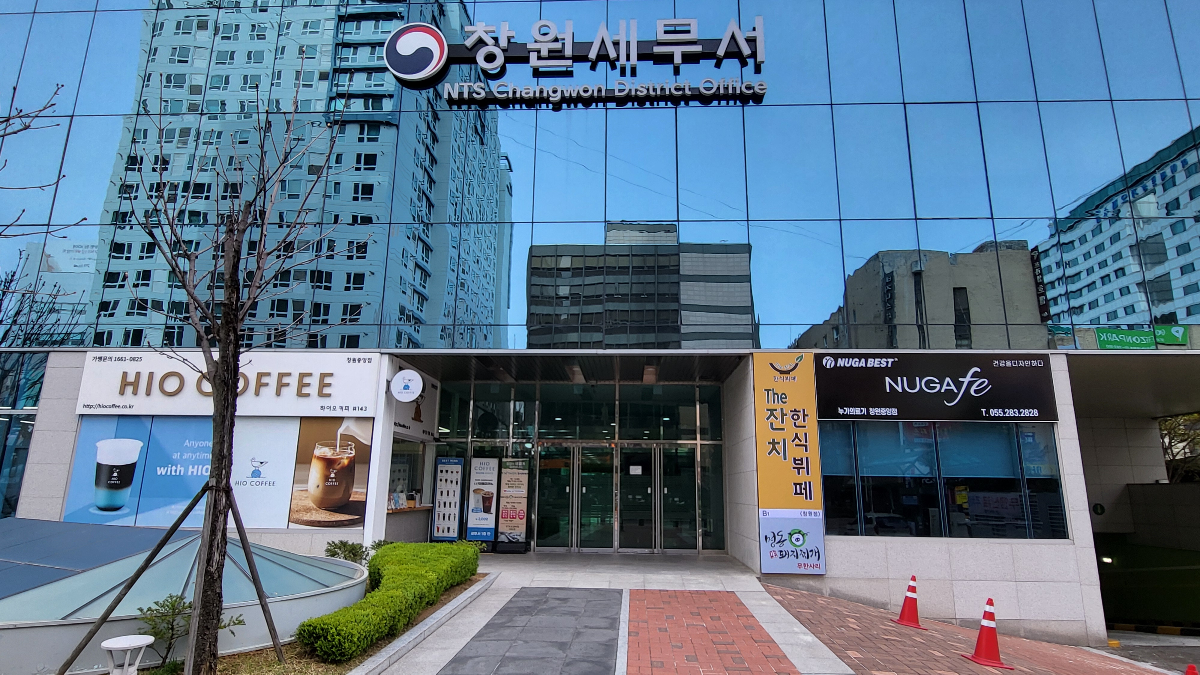 더잔치한식뷔페 창원