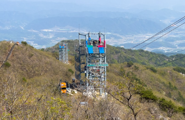 함양 모노레일