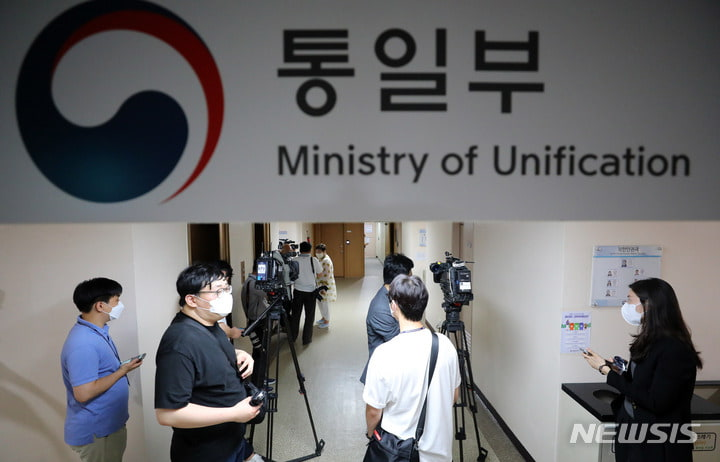 탈북민 임플란트 지원&#44; 정부가 200만원을 내준다? 신청방법과 유의사항