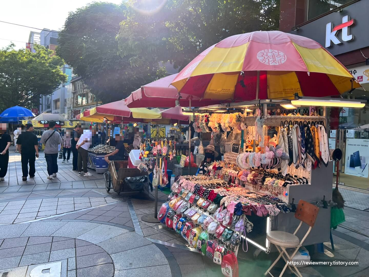 남포동 잡동사니 판매 골목